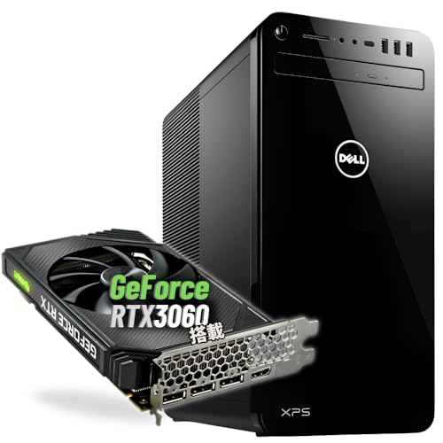 Dell XPS 8930 プラチナ　デスクトップPC パソコン　ゲーミングPC 410+LFoEd9L.jpg